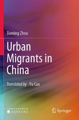 Urban Migrants in China book cover by Daming Zhou