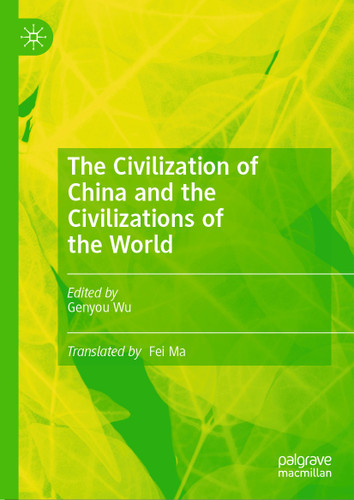 The Civilization of China and the Civilizations of the World book cover by 