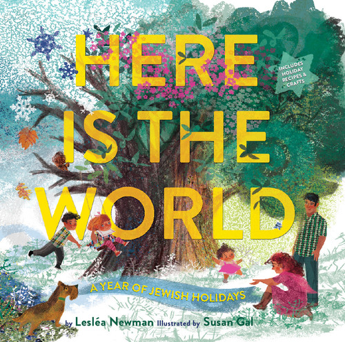 Here Is the World: A Year of Jewish Holidays book cover by Lesléa Newman