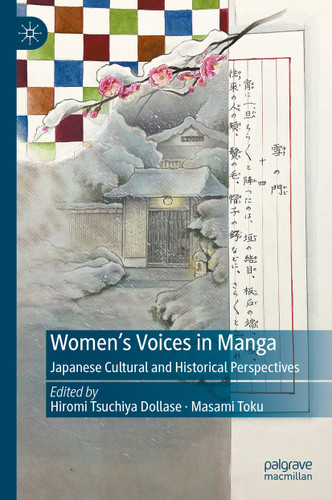 Women’s Voices in Manga: Japanese Cultural and Historical Perspectives book cover by 