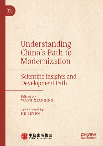 Understanding China's Path to Modernization: Scientific Insights and Development Path book cover by 