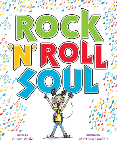 Rock 'n' Roll Soul book cover by Susan Verde