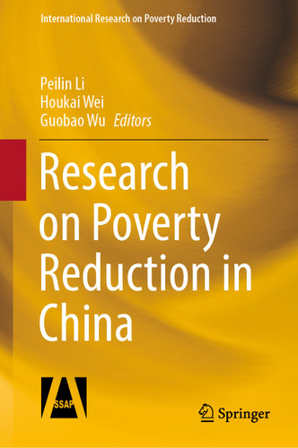 Research on Poverty Reduction in China (International Research on Poverty Reduction) book cover by 