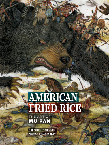 American Fried Rice: The Art of Mu Pan book cover by Mu Pan