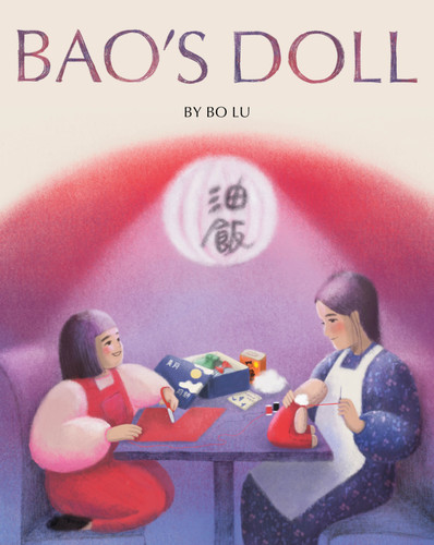 Bao's Doll: A Picture Book book cover by Bo Lu