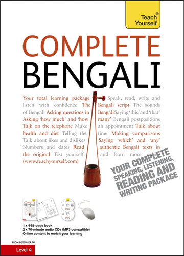Complete Bengali Beginner to Intermediate Course: Learn to read, write, speak and understand a new language book cover by William Radice