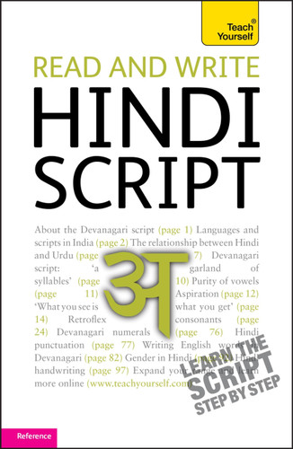 Read and write Hindi script book cover by Rupert Snell