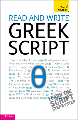 Read and write Greek script book cover by Sheila Hunt, Dennis Couniacis