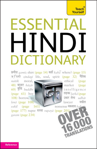Essential Hindi Dictionary book cover by Rupert Snell