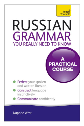 Russian Grammar You Really Need To Know book cover by Daphne West