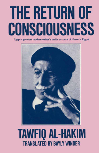 The Return of Consciousness book cover by Tawfiq Hakim