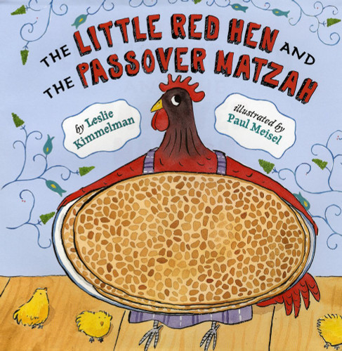 The Little Red Hen and the Passover Matzah Cover
