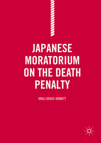 Japanese Moratorium on the Death Penalty book cover by Mika Obara-Minnitt