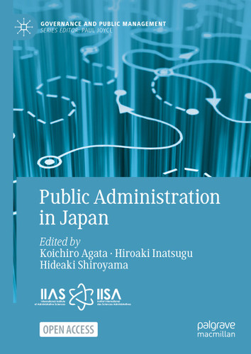 Public Administration in Japan (Governance and Public Management) book cover by 
