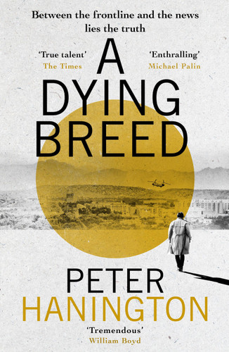 A Dying Breed (William Carver) book cover by Peter Hanington