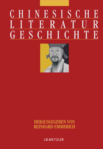 Chinesische Literaturgeschichte book cover by 