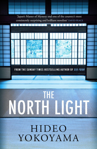 The North Light book cover by Hideo Yokoyama
