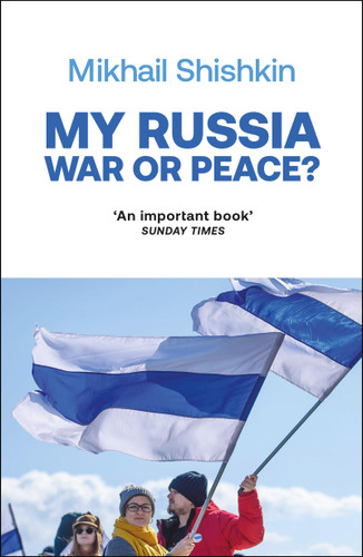 My Russia book cover by Mikhail Shishkin