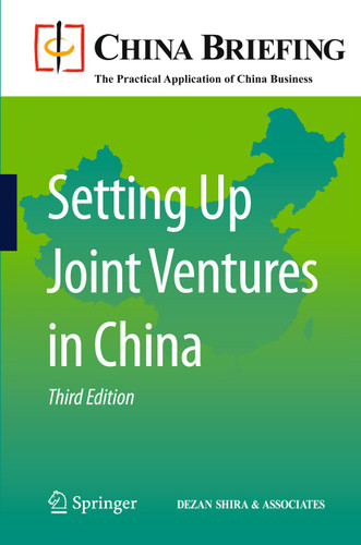 Setting Up Joint Ventures in China (China Briefing) book cover by 