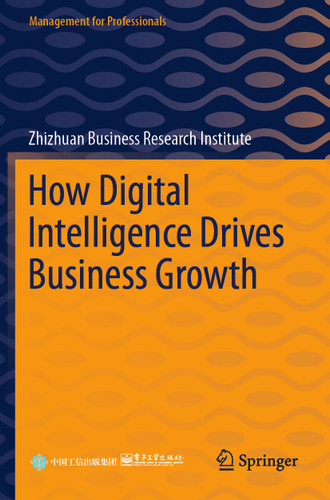 How Digital Intelligence Drives Business Growth (Management for Professionals) book cover by 