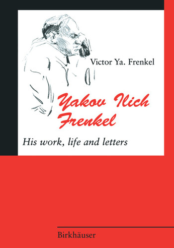 Yakov Ilich Frenkel book cover by Victor Ya. Frenkel
