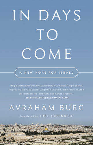 In Days to Come: A New Hope for Israel book cover by Avraham Burg