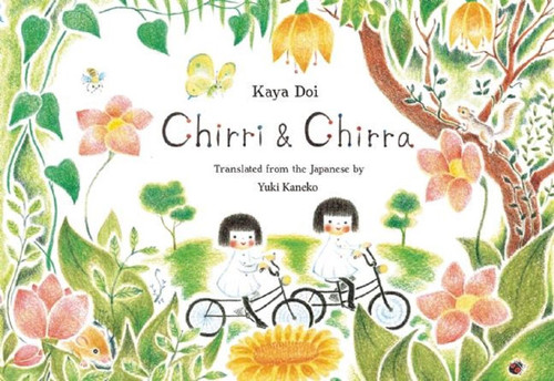 Chirri & Chirra (Chirri & Chirra) book cover by Kaya Doi