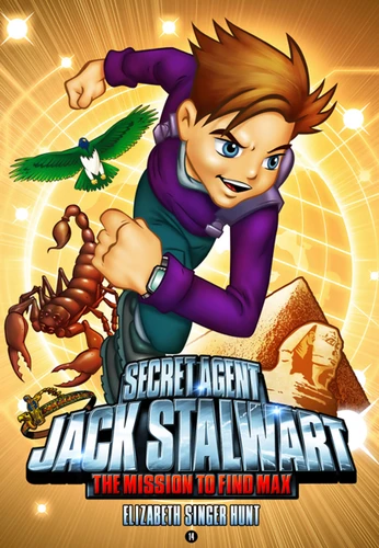 Secret Agent Jack Stalwart: Book 14: The Mission to Find Max: Egypt (The Secret Agent Jack Stalwart Series #14) book cover by Elizabeth Singer Hunt