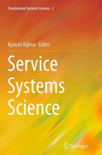 Service Systems Science (Translational Systems Sciences #2) book cover by 