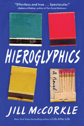 Hieroglyphics book cover by Jill McCorkle
