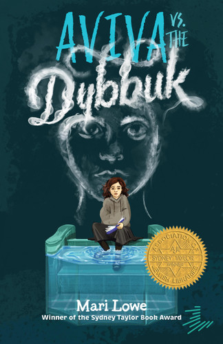 Aviva vs. the Dybbuk book cover by Mari Lowe