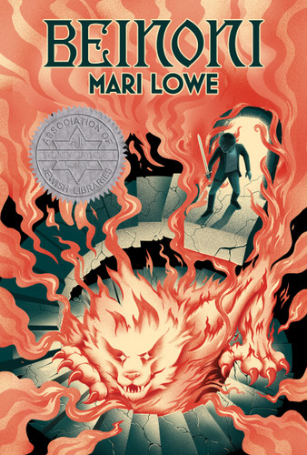 Beinoni book cover by Mari Lowe