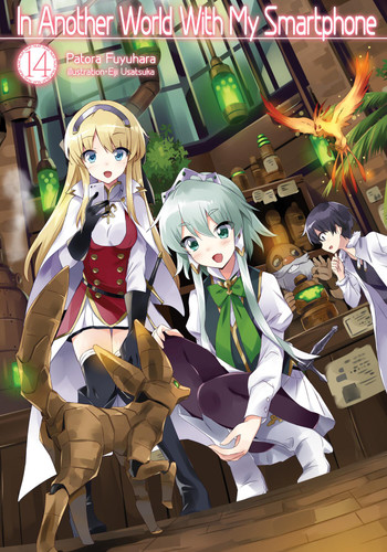 In Another World With My Smartphone: Volume 14 (Light Novel) (In Another World With My Smartphone (Light Novel) #14) book cover by Patora Fuyuhara