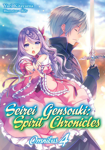 Seirei Gensouki: Spirit Chronicles: Omnibus 4 (Light Novel) (Seirei Gensouki: Spirit Chronicles (Light Novel) #4) book cover by Yuri Kitayama