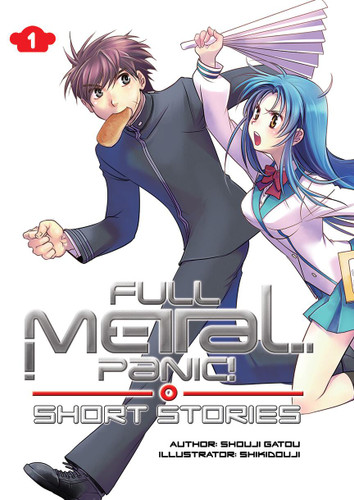 Full Metal Panic! Short Stories: Volumes 1-3 Collector's Edition (Light Novel) (Full Metal Panic! Short Stories #1) book cover by Shouji Gatou