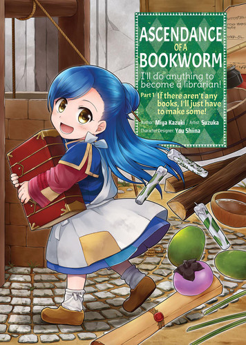 Ascendance of a Bookworm (Manga) Part 1 Volume 1 (Ascendance of a Bookworm (Manga): Part 1 #1) book cover by 