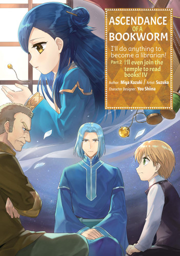 Ascendance of a Bookworm (Manga) Part 2 Volume 4 (Ascendance of a Bookworm (Manga): Part 2 #4) book cover by 