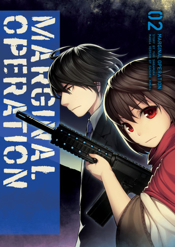 Marginal Operation: Volume 2 (Marginal Operation #2) book cover by 