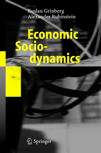 Economic Sociodynamics book cover by Ruslan Grinberg, Alexander Rubinstein