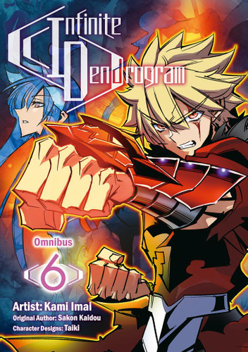 Infinite Dendrogram (Manga): Omnibus 6 book cover by 
