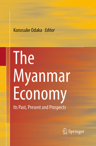 The Myanmar Economy: Its Past, Present and Prospects book cover by 