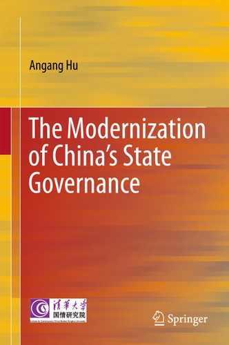 The Modernization of China’s State Governance book cover by Angang Hu, Xiao Tang, Zhusong Yang, Yilong Yan