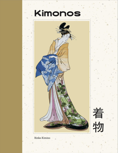 Kimonos (Quarterbound Cultures Collection) book cover by Rinko Kimino