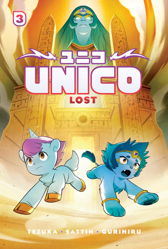 Unico: Lost (Volume 3): An Original Manga (Unico Awakening) book cover by Samuel Sattin