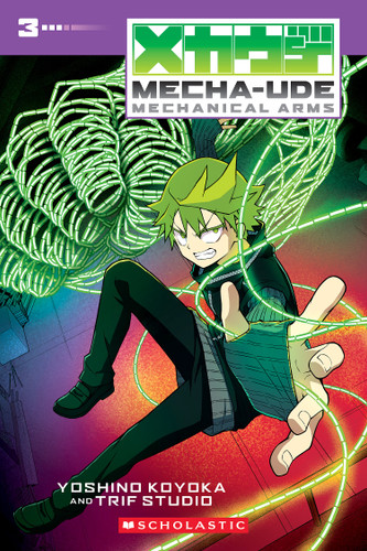 Mecha-Ude: Mechanical Arms (Volume 3) (Mecha-Ude) book cover by Yoshino Koyoka