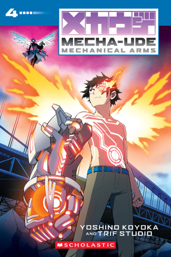 Mecha-Ude: Mechanical Arms (Volume 4) (Mecha-Ude) book cover by Yoshino Koyoka