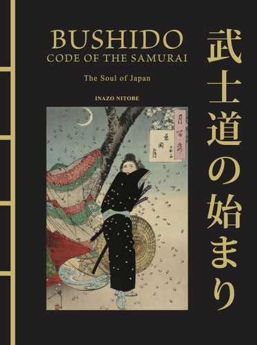 Bushido: The Soul of Japan: The Code of the Samurai (Chinese Bound) book cover by Inazo Nitobe