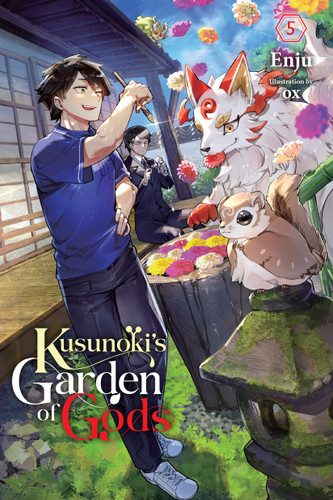 Kusunoki's Garden of Gods, Vol. 5 (light novel) (Kusunoki's Garden of Gods #5) book cover by Enju