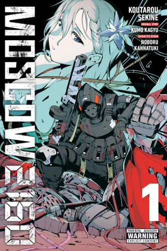 Moscow 2160, Vol. 1 (Moscow 2160 #1) book cover by Koutarou Sekine