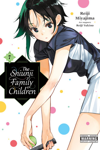 The Shiunji Family Children, Vol. 7 (The Shiunji Family Children #7) book cover by 